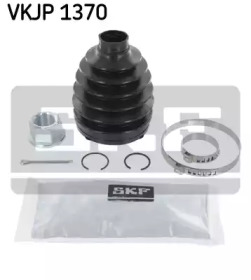 Комплект пыльника SKF VKJP 1370